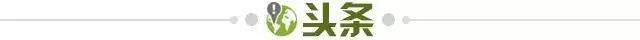 高赔率-【早报】宝刀未老！恭喜C罗攻入生涯第915个进球