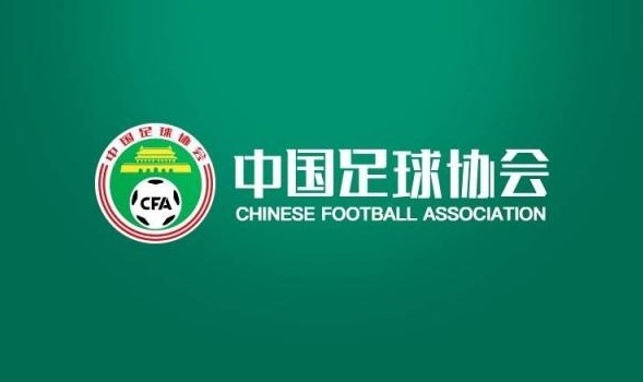 2025世俱杯-东体：足协选帅标准严苛，符合国足要求的教练寥寥无几